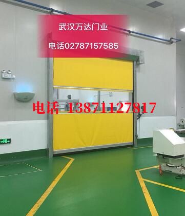 德庆不锈钢感应式快速卷帘门【垃圾站、防腐、自动】